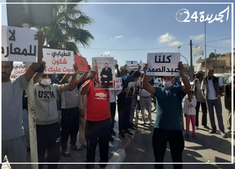 تزامنا مع وقفة احتجاجية للساكنة.. اعادة انتخاب جمال مدراني رئيسا لجماعة البئر الجديد