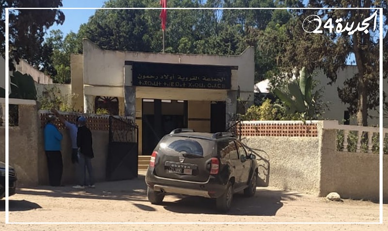 عبد الحق بلحرشان يفوز برئاسة جماعة أولاد رحمون بإقليم الجديدة