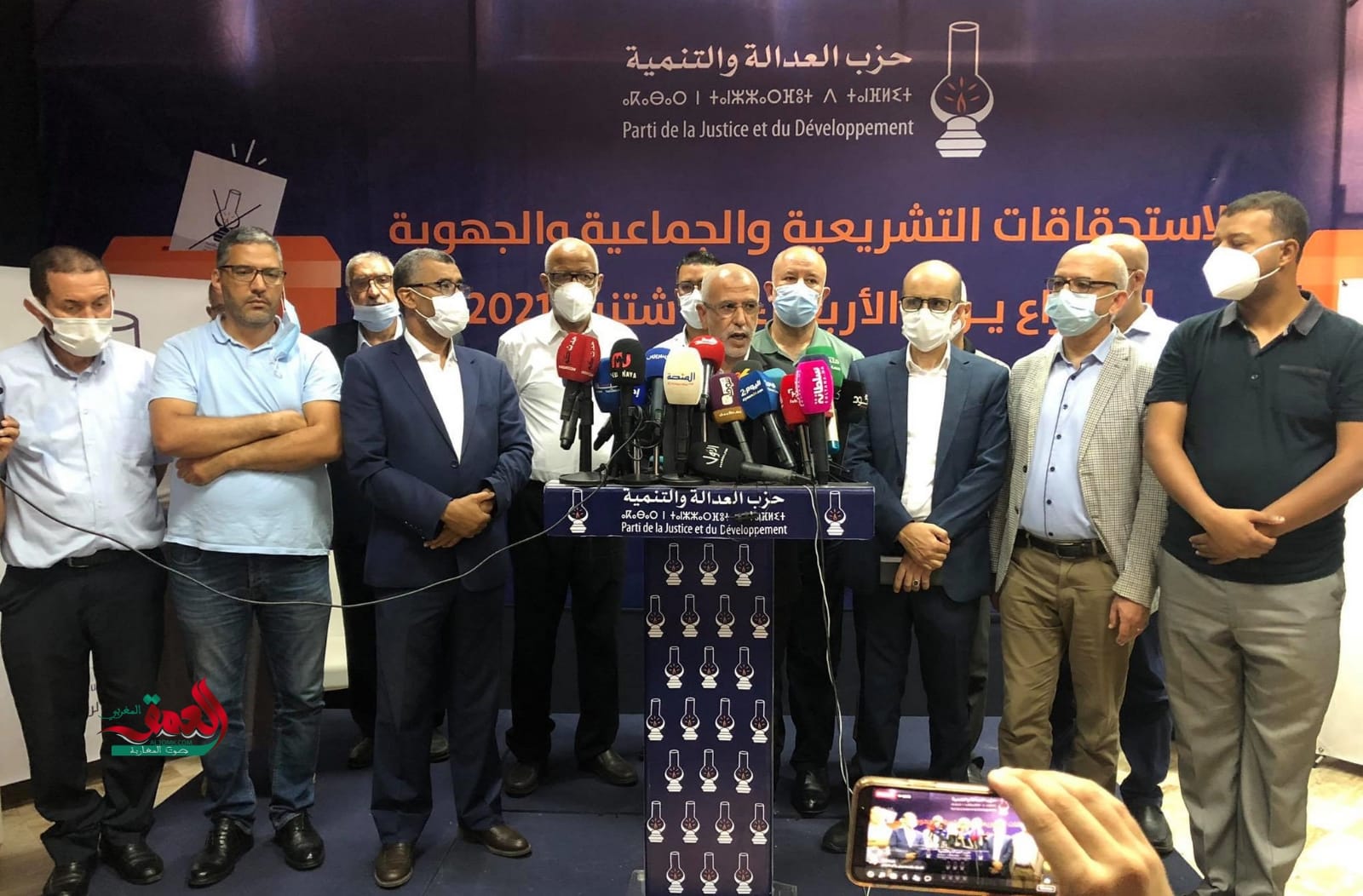 بالرغم من النتائج غير المتوقعة حزب العدالة والتنمية يفوز برئاسة جماعة بالقنيطرة