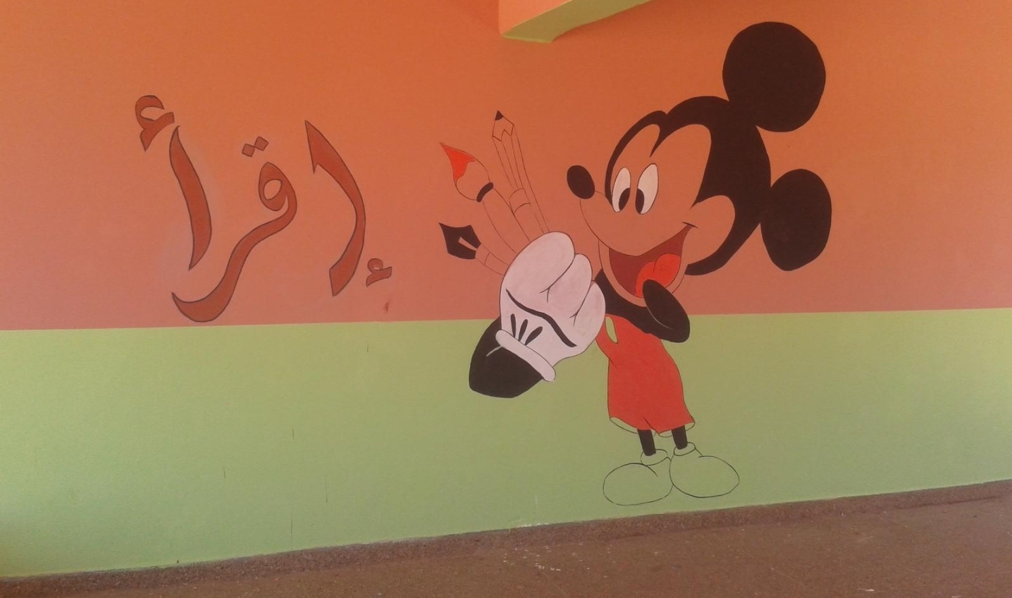 هل من واجب الأستاذ صباغة الأقسام؟