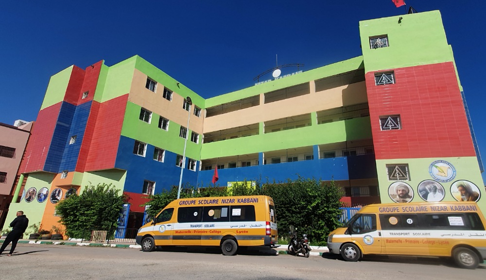 هكذا مرت أجواء الدخول المدرسي بمجموعة مدارس نزار قباني بالجديدة