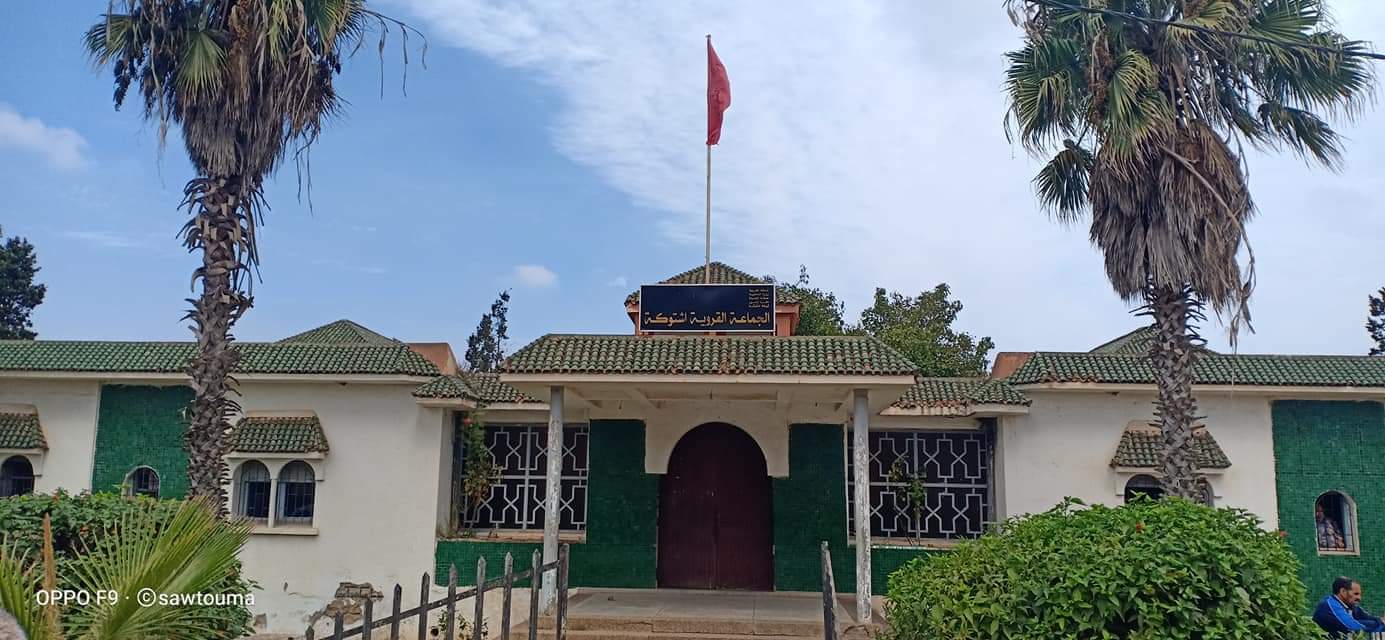 مسشتارون بجماعة اثنين شتوكة يقدمون شكاية ضد الرئيس في أول دورة للمجلس في ولايته الجديدة