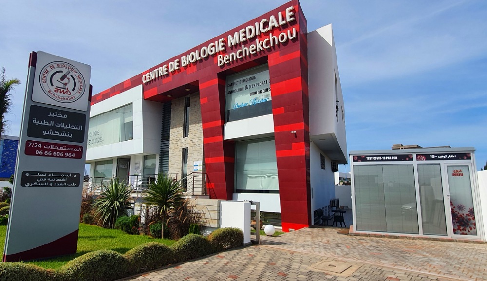 مختبر التحليلات الطبية بنشكشو يعلن لساكنة الجديدة عن فتحه مختبرا متخصصا في تحاليل كورونا