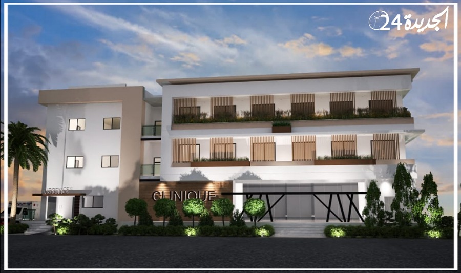 القطاع الصحي بعاصمة دكالة يتعزز بمصحة جديدة متعددة التخصصات