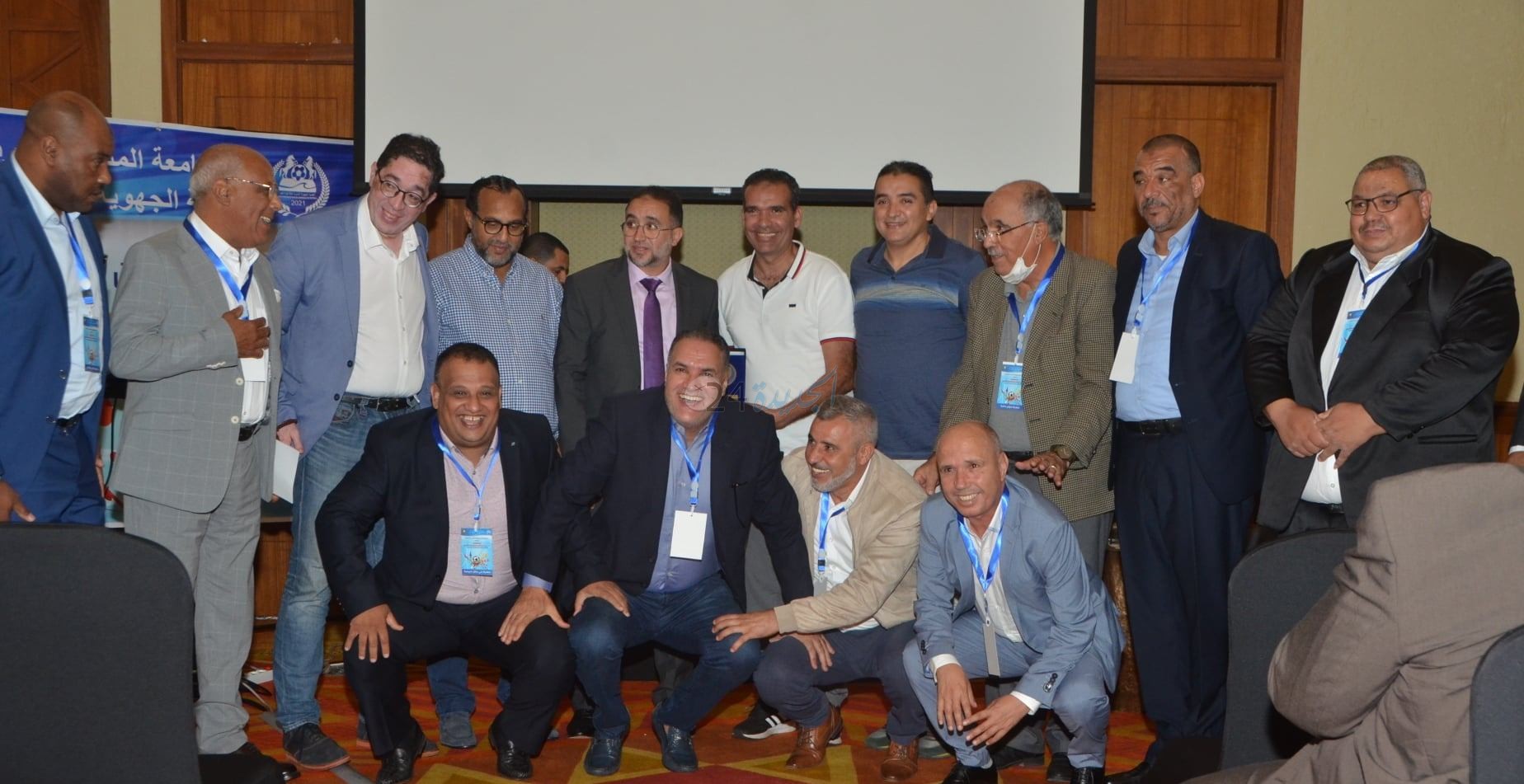 بالصور ... تنظيم لقاء تواصلي بالجديدة لرؤساء العصب الجهوية لكرة القدم من تنظيم عصبة الشاوية دكالة