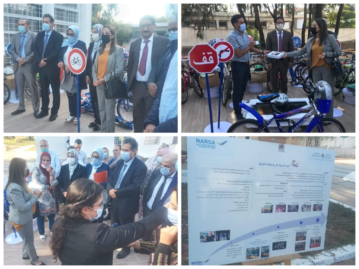 تنظيم دورة تكوينية للسلامة الطرقية لفائدة أساتذة الاكاديمية الجهوية لجهة الدار البيضاء سطات