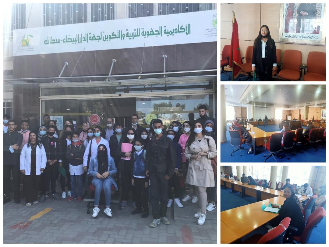 مشاركة تلاميذ مديرية التعليم بالجديدة في تجديد هياكل المجلس التلاميذي بجهة الدار البيضاء سطات