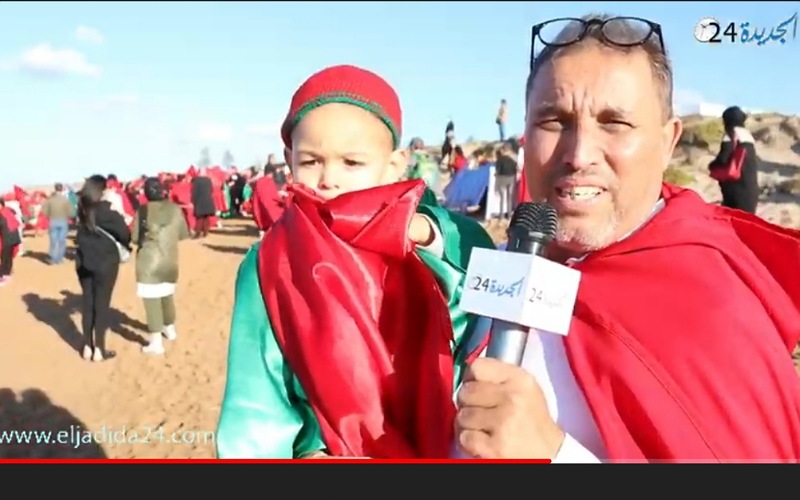 المدرسة الدولية بالجديدة تنظم مسيرة حاشدة بالأعلام الوطنية إلى شاطىء الحوزية