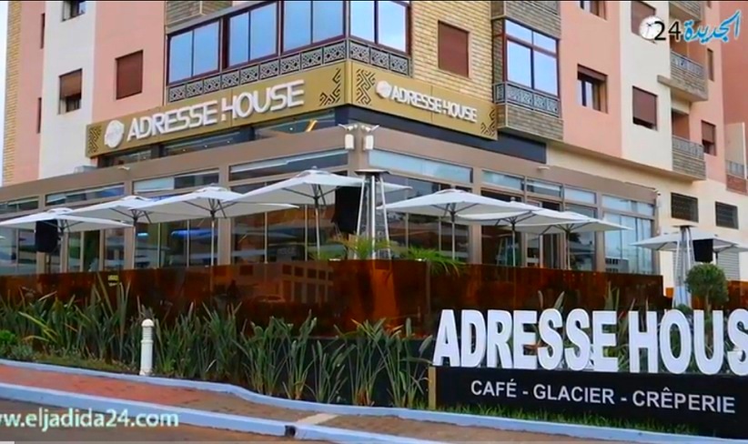 افتتاح مقهى فاخرة بملتقى الكليات بالجديدة تحمل إسم ADRESSE HOUSE