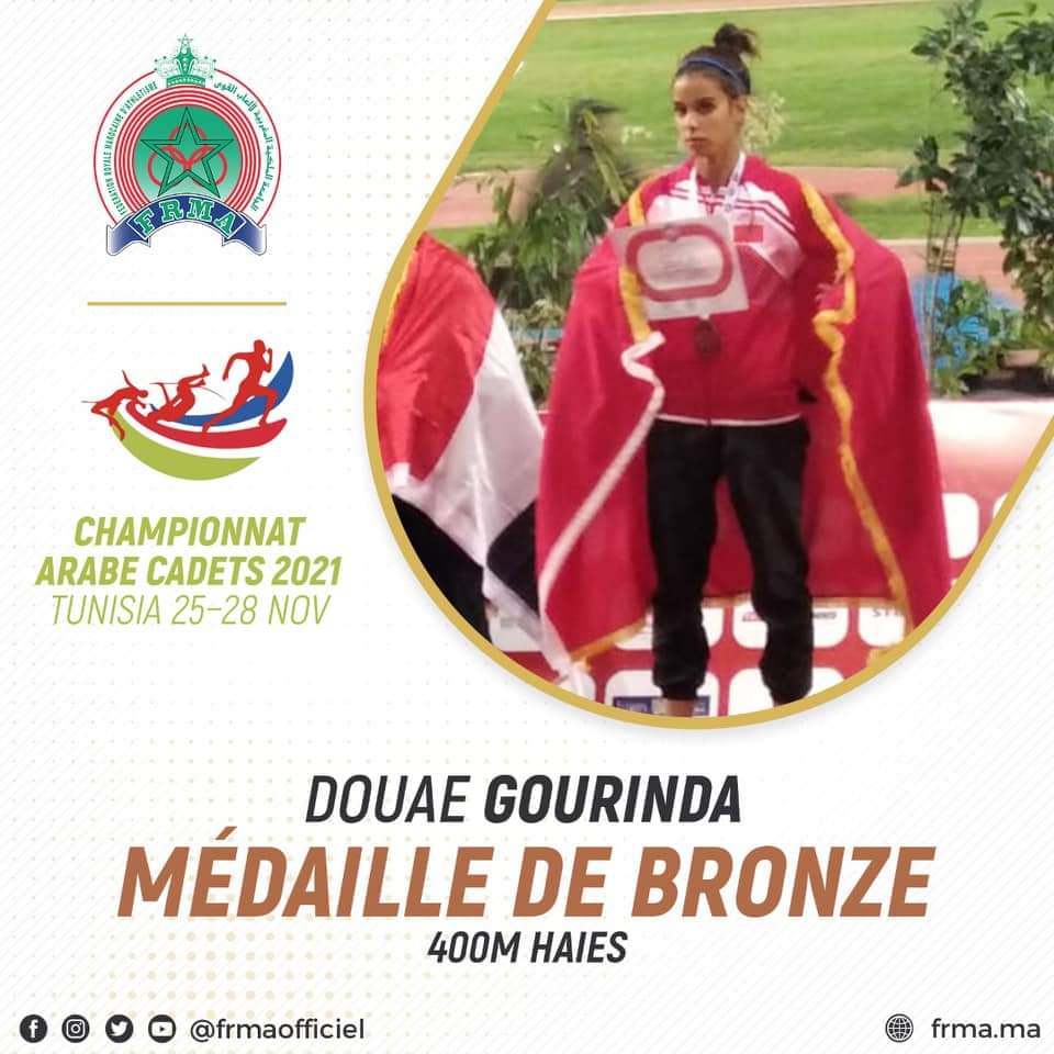 عداءة واعدة من نهضة الزمامرة تمنح المغرب ميداليتين برونزيتين في البطولة العربية للناشئين