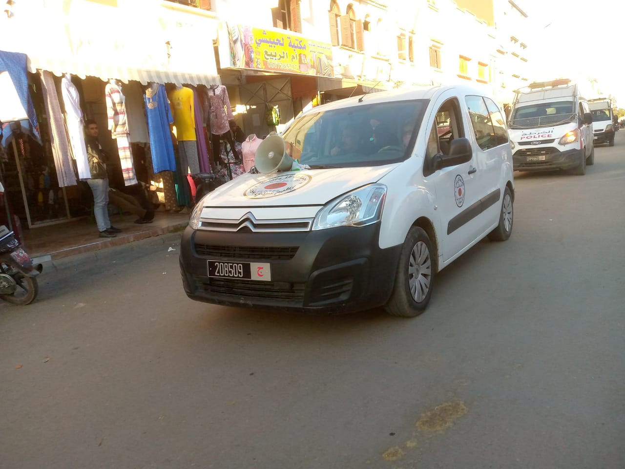 قافلة تحسيسية بالزمامرة تدعو إلى مواصلة التلقيح للوقاية من الوباء الجديد