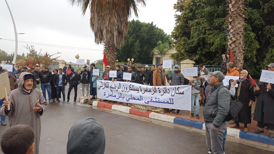 زيارة مناديب الصحة ولجن تفتيش للمستشفى المحلي بالزمامرة بعد الوقفة الاحتجاجية الأخيرة