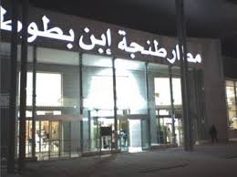 ممنوعون من السفر غاضبون بمطار طنجة