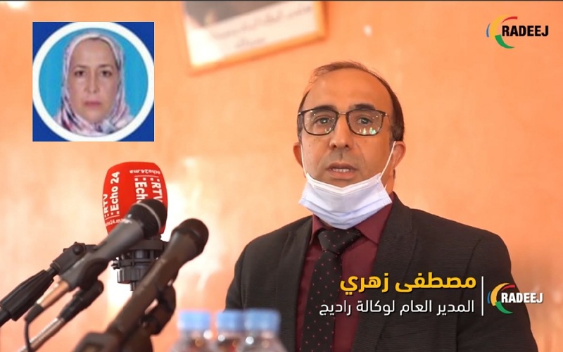 إعفاء مدير وكالة ''لاراديج'' من مهامه والمديرة السابقة لوكالة ''لاراديس'' بآسفي تخلفه في منصبه بالجديدة