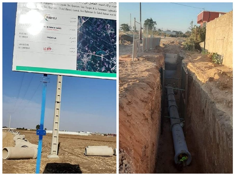 وفاة شخص وإصابة ثان بكسور في أشغال حفر قنوات تطهير السائل بجماعة الغنادرة بإقليم سيدي بنور