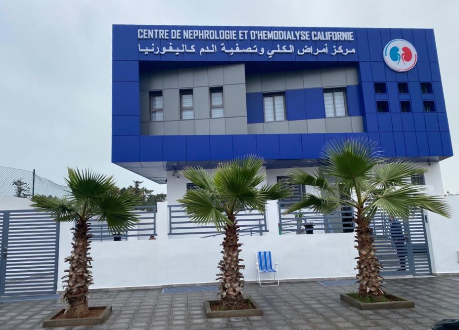 بالصور.. افتتاح مركز متخصص في تصفية الدم وأمراض الكلي بشارع المسيرة بالجديدة