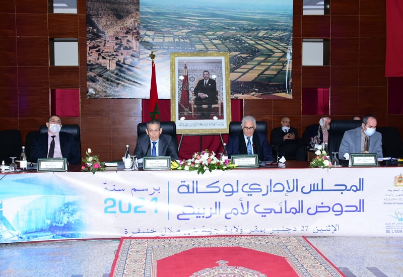 انعقاد المجلس الإداري لوكالة الحوض المائي لأم الربيع برسم سنة 2021
