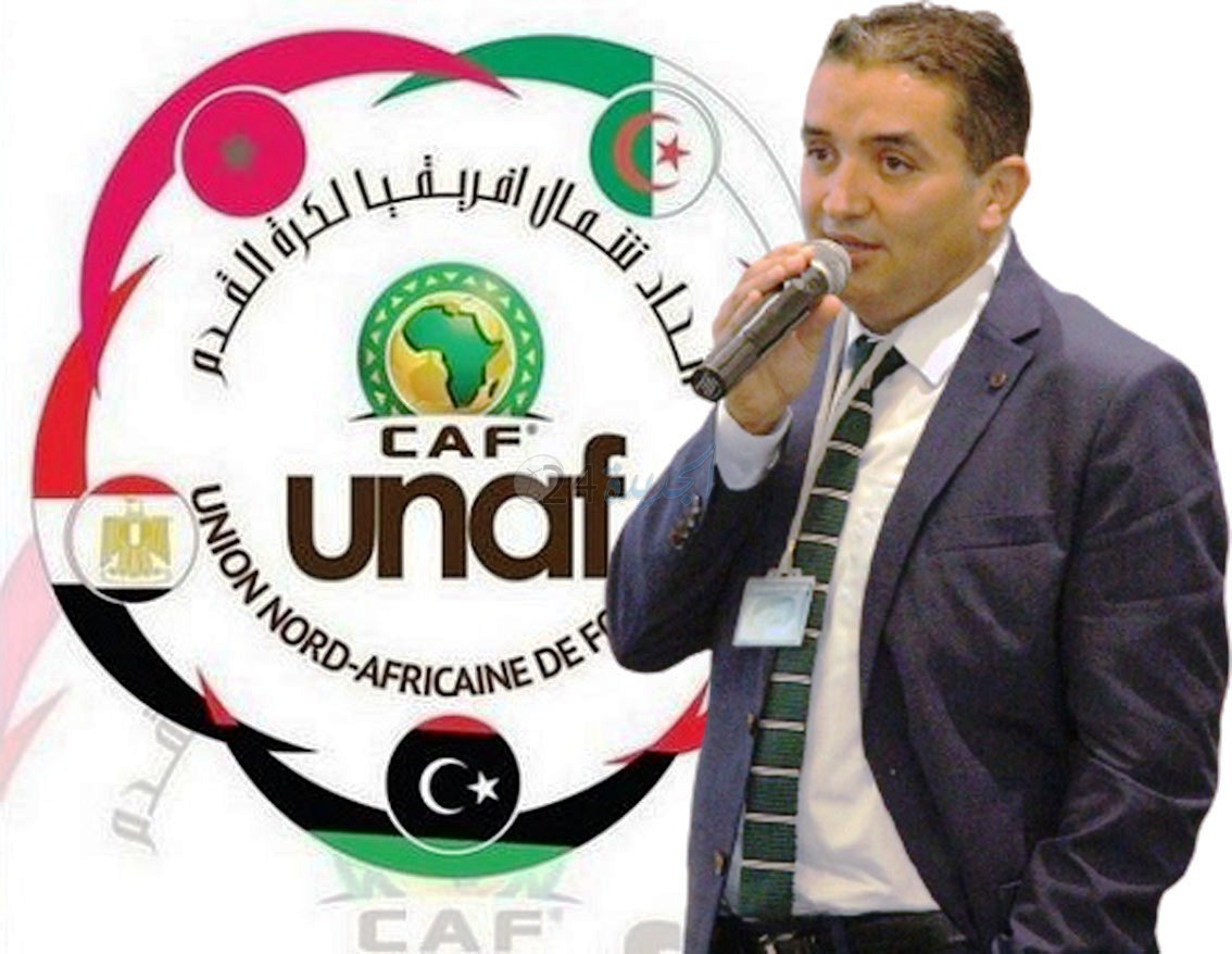 تعيين عبد اللطيف المقتريض نائب لرئيس اللجنة الطبية لاتحاد شمال إفريقيا لكرة القدم