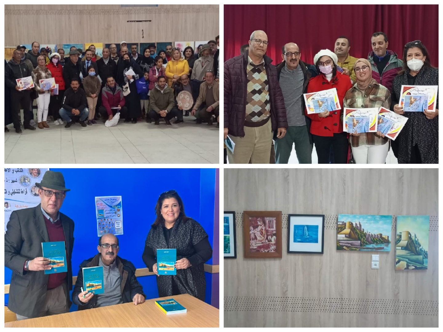 تنظيم معرض تشكيلي جماعي بآزمور على هامش توقيع الكاتب محمد الصفى لكتابه الجديد