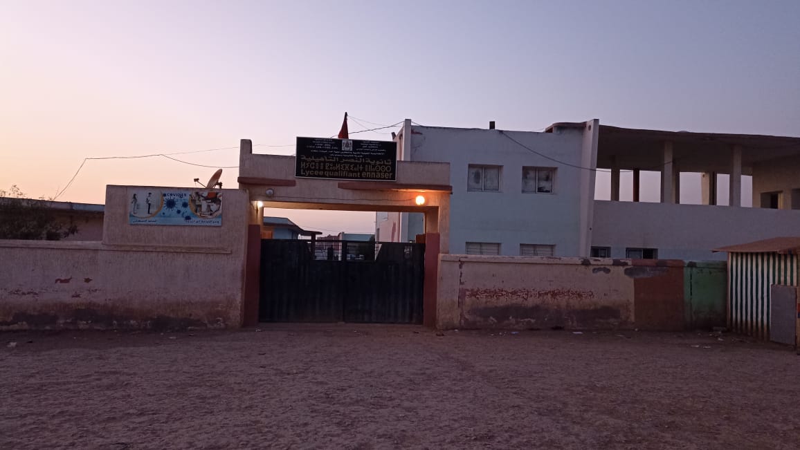 ثانوية النصر التأهيلية بالزمامرة تعاني من التهميش والإقصاء