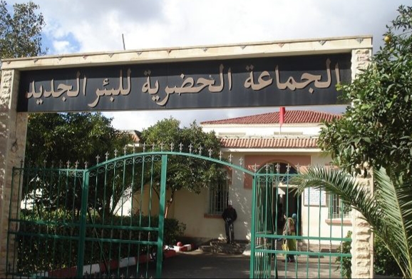 بيزيد يسائل وزير الداخلية حول التقطيع الإداري لجماعة البير الجديد وملائمته لتصميم التهيئة بمجالها