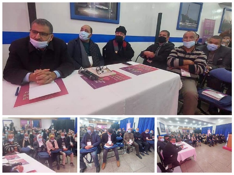 سيدي بوزيد يحتضن منصة عن بعد للمؤتمر الوطني لحزب الاتحاد الاشتراكي