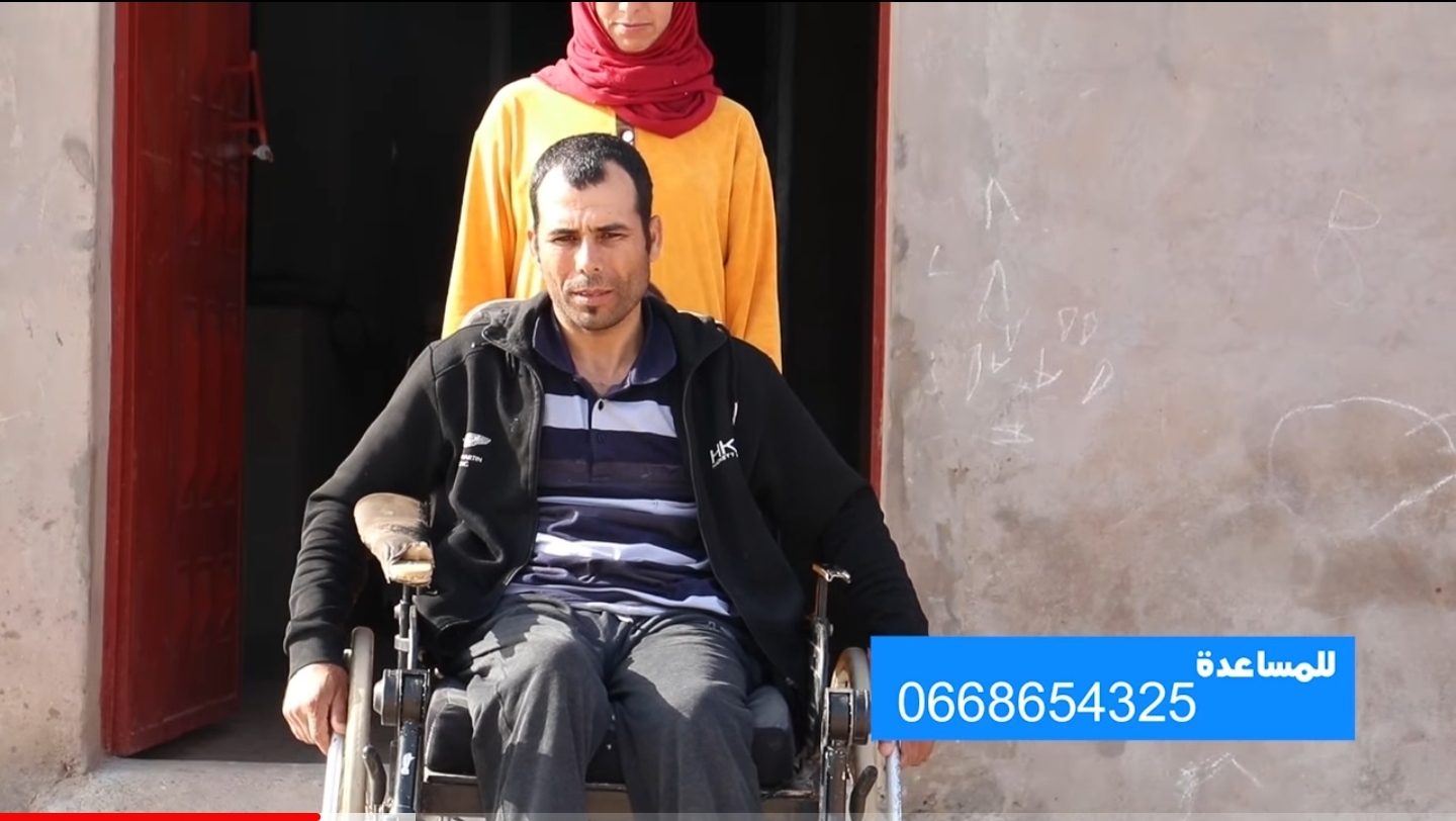 دور 'عمي علي' في قضية ريان تعيد إلى الواجهة حفار باقليم الجديدة تعرض إلى إعاقة جسدية أثناء حفره لأحد الآبار