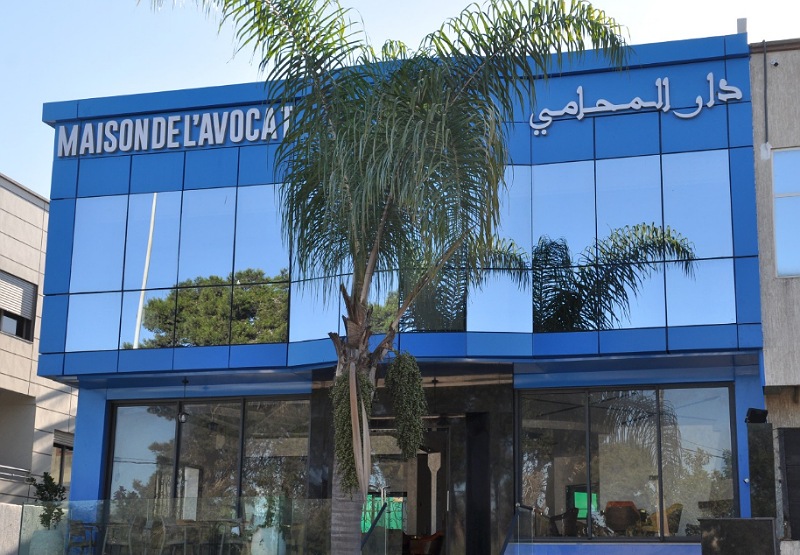 شاهد.. هيئة المحامين بالجديدة تفتتح دار المحامي قرب قصر العدالة بالجديدة