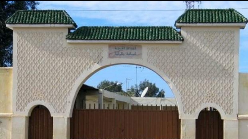 جمعيات المجتمع المدني تستنكر الإساءة إلى قائد قيادة سانية بركيك