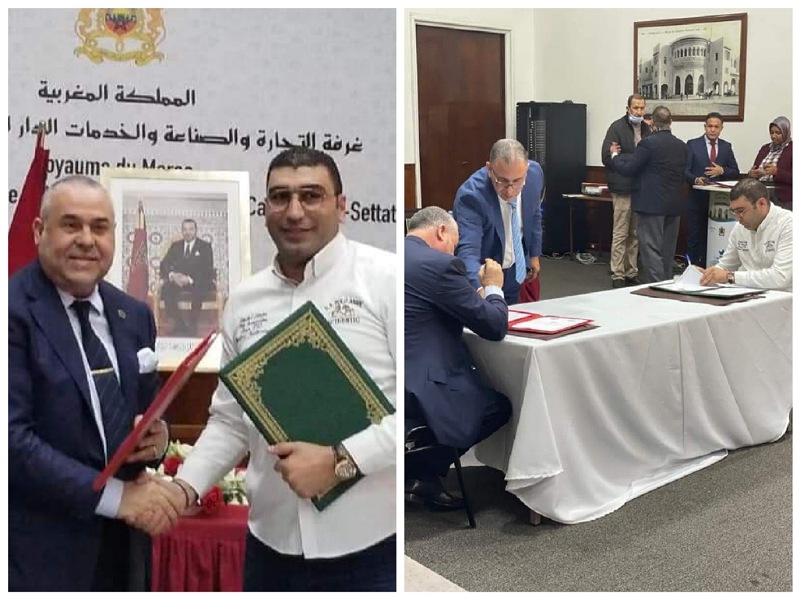 توقيع اتفاقية شراكة بين جمعية مازاكان لأرباب وكالات كراء السيارات بالجديدة وغرفة التجارة والصناعة