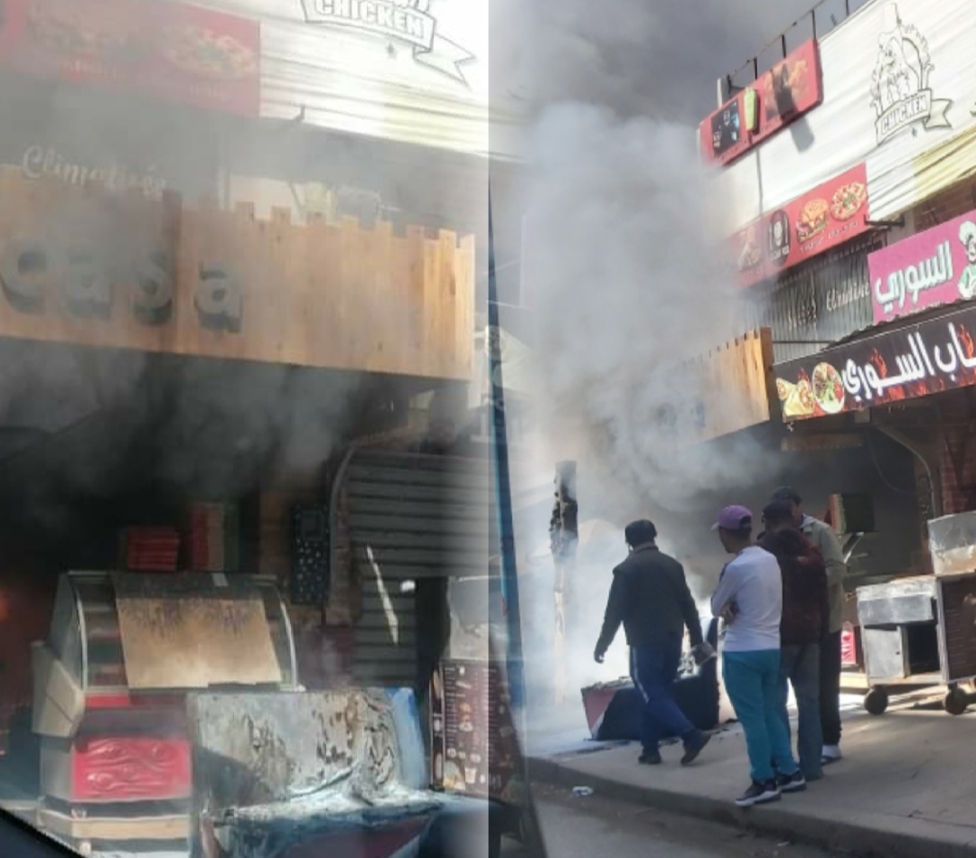 اندلاع حريق مهول داخل محل للاكلات الخفيفة بوسط الجديدة   .