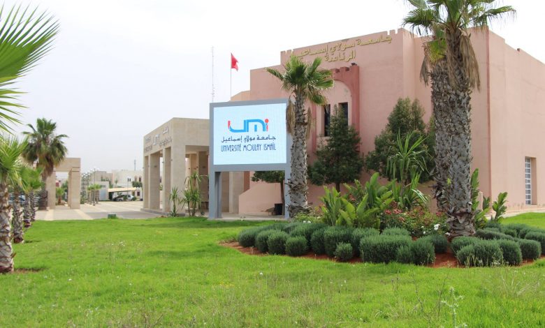 جامعة مولاي اسماعيل تباشر التحضير لجلسات الانصات والمشاورة