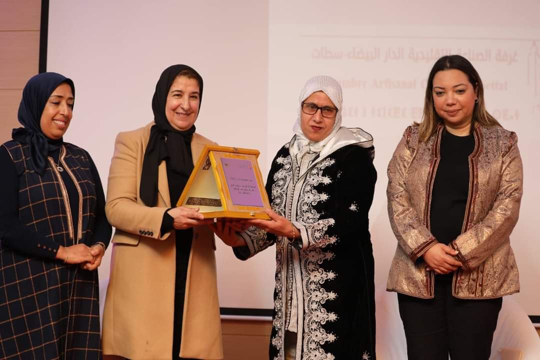 غرفة الصناعة التقليدية لجهة الدار البيضاء اسطات تحتفل بالمرأة الصانعة في عيدها الأممي