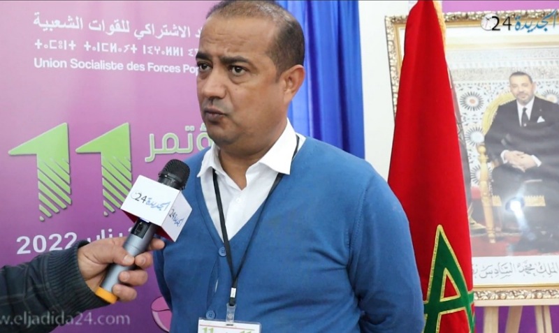 المهدي الفاطمي يطالب وزارة الداخلية بالترخيص لعودة تنظيم موسم مولاي عبد الله أمغار