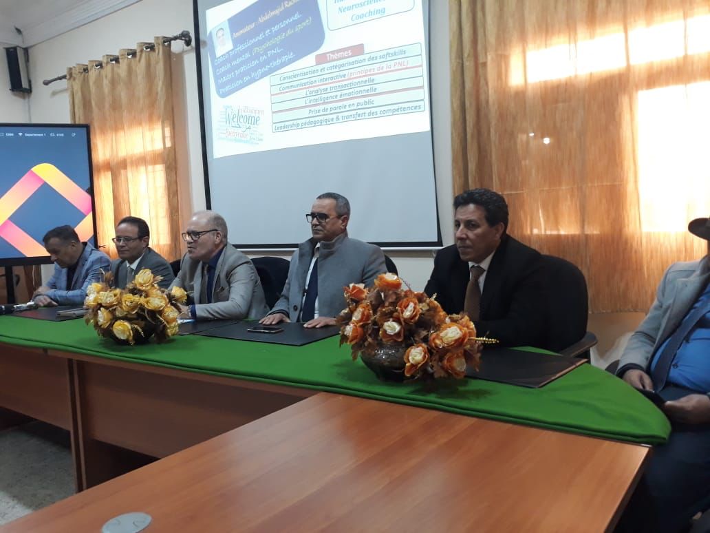 الراشيدية: دورة تكوينية  بجامعة مولاي إسماعيل