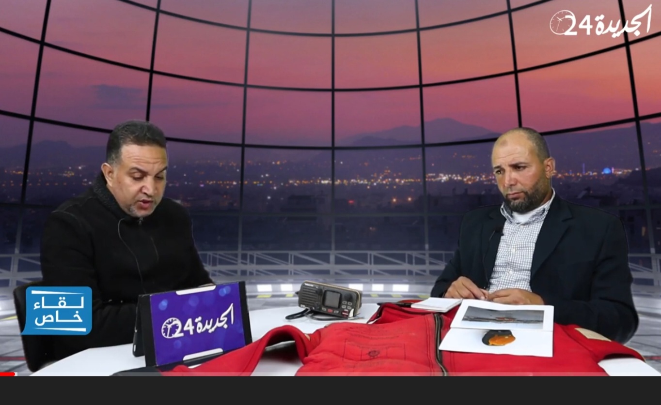 لقاء خاص : حقائق مثيرة حول فاجعة غرق سبعة بحارة بساحل الجديدة على لسان أحد مهنيي الصيد