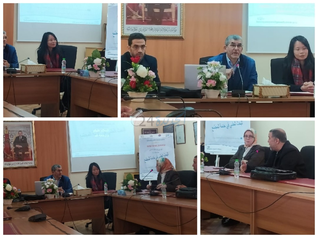 'البحث العلمي في خدمة المجتمع' عنوان لقاء علمي  بكلية الآداب بالجديدة