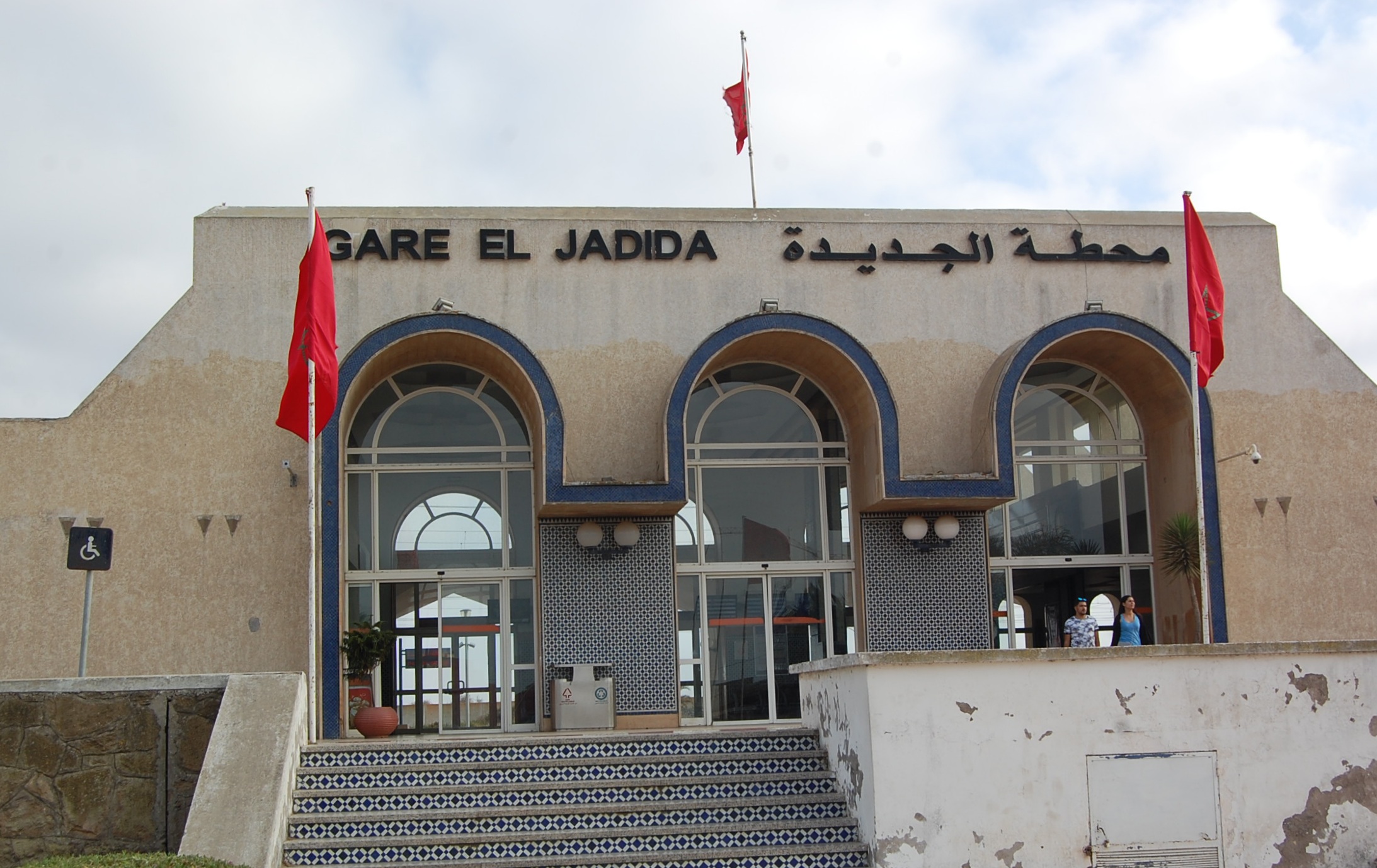 وزير التجهيز يعلن عن برمجة مشروع تأهيل محطة القطار بالجديدة ضمن المخطط الاستثماري الوطني للسكك الحديدية