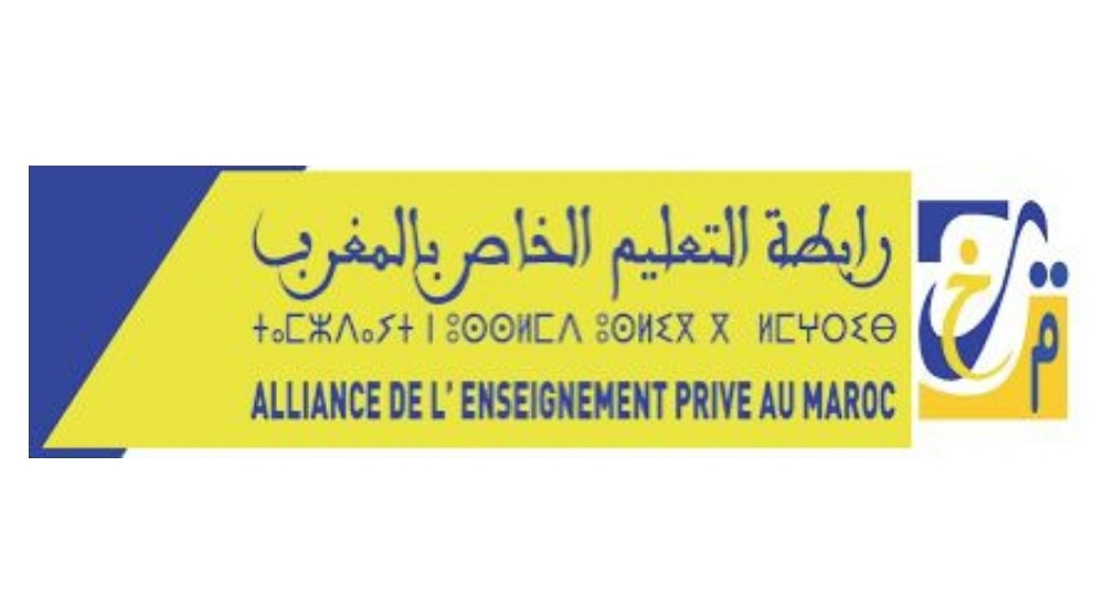 رابطة التعليم الخاص بالمغرب تؤسس فرعا إقليميا بالجديدة