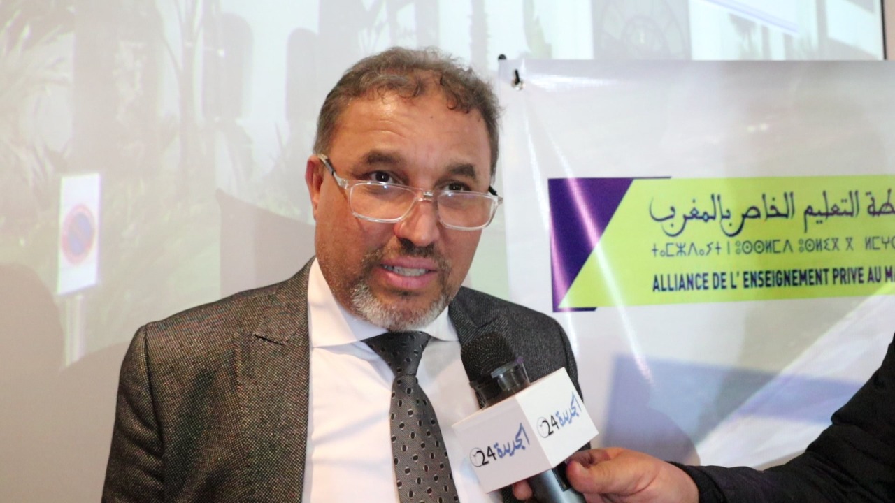 انتخاب عزيز مولدي رئيسا للفرع الإقليمي بالجديدة لرابطة التعليم الخاص بالمغرب