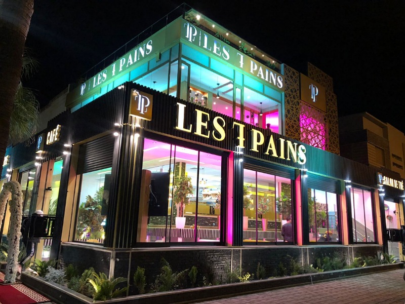 مقهى ومخبزة Les 7 pains بالجديدة تعيد فتح أبوابها في حلة وخدمات جديدة