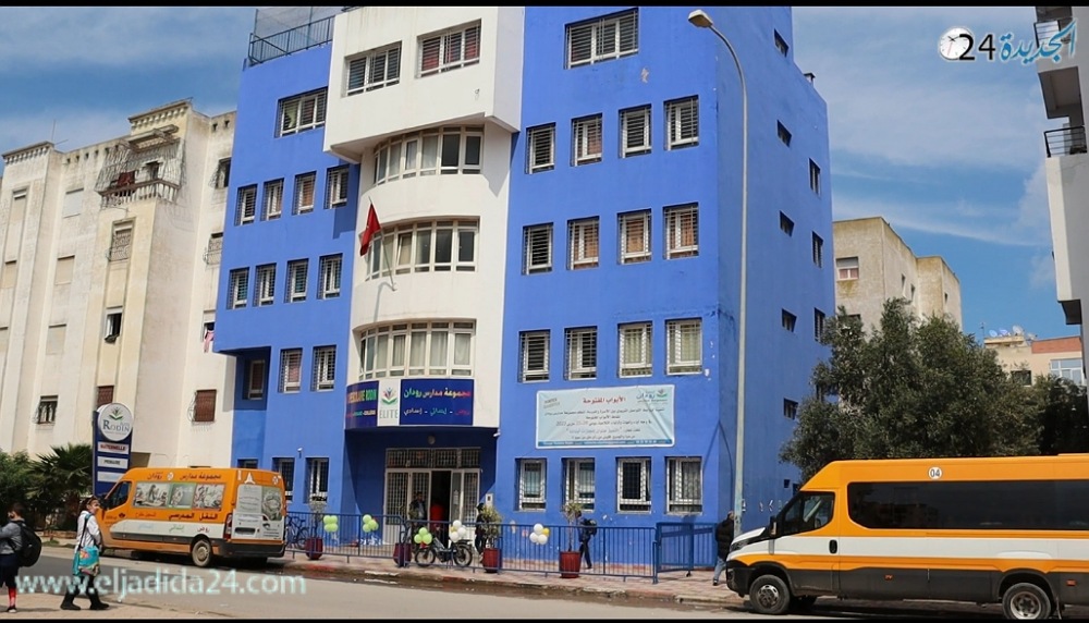 مجموعة مدارس رودان بالجديدة تنظم الأبواب المفتوحة وسط إقبال كبير من آباء وأمهات التلاميذ