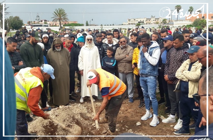 ساكنة الجديدة تودع في جنازة مهيبة المشجعة فاطمة لعويسي إلى مثواها الأخير