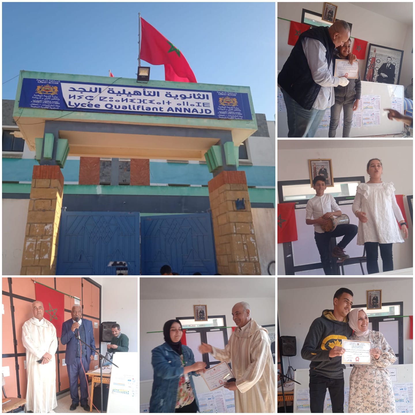 بالصور ...حفل التميز لفائدة المتفوقين والمتفوقات بالثانوية التأهيلية النجد بالجديدة