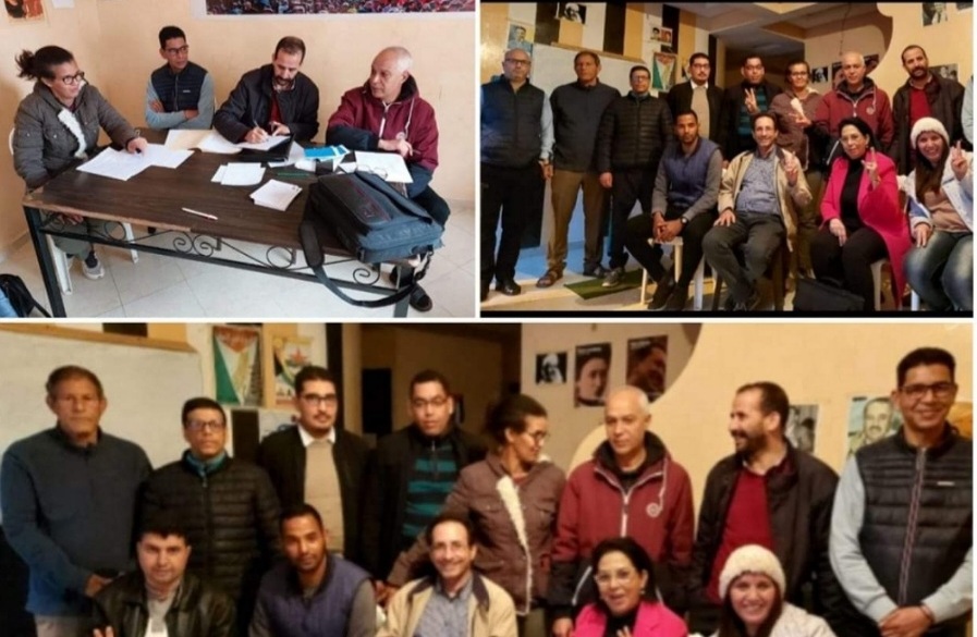 الحزب الاشتراكي الموحد يجدد مكتبه المحلي بمدينة الجديدة