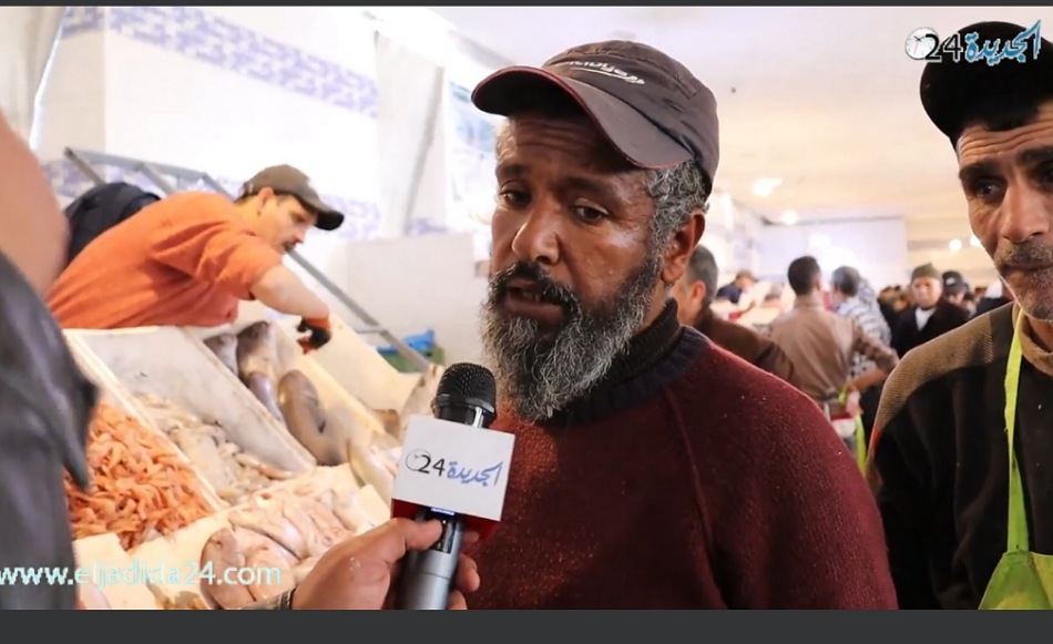تجار السمك بالجديدة : سوء أحوال الطقس تلهب أسعار الأسماك خلال شهر رمضان