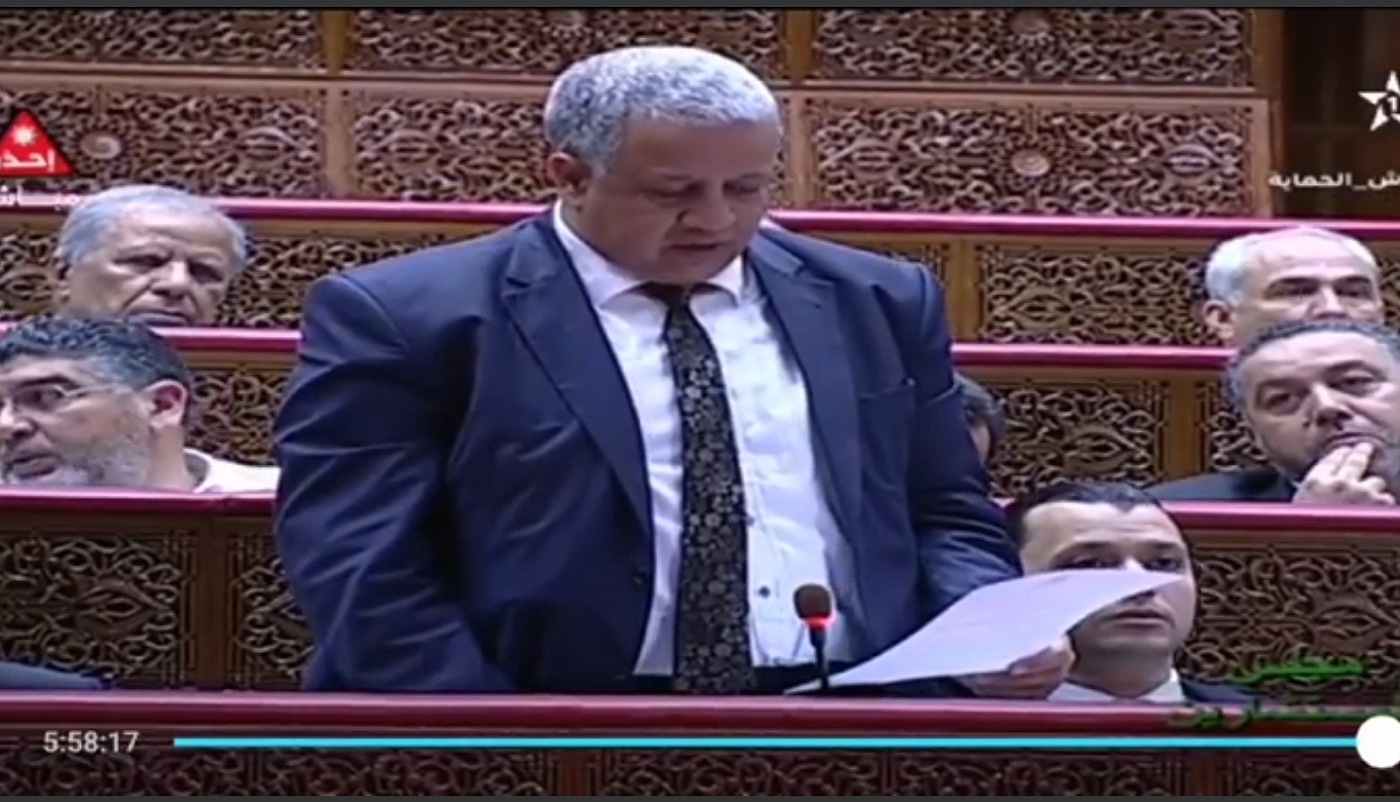 المستشار البرلماني عبد الإله لفحل يسائل وزير التجهيز حول مشاكل ثلوث نهر أم الربيع