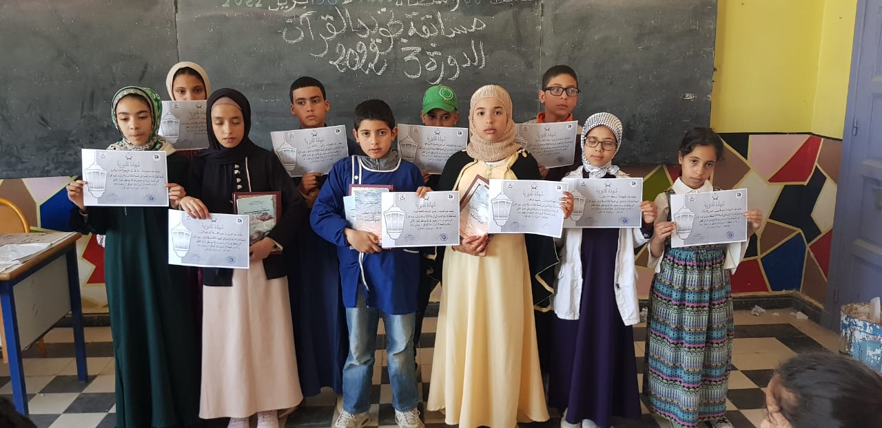 مدرسة ابن حمديس تنظم مسابقة في تجويد القرأن الكريم