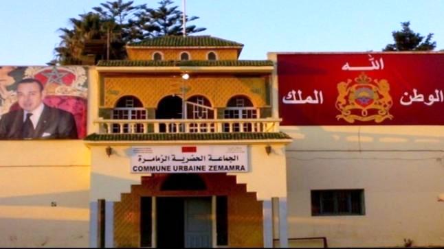 المجلس الحضري للزمامرة يصادق على نقاط جدول  أعمال دورة استثنائية مفتوحة في وجه العموم
