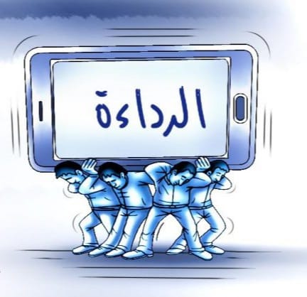 هل سقط الصحافيون في فخ ''اليوتوب'' ؟